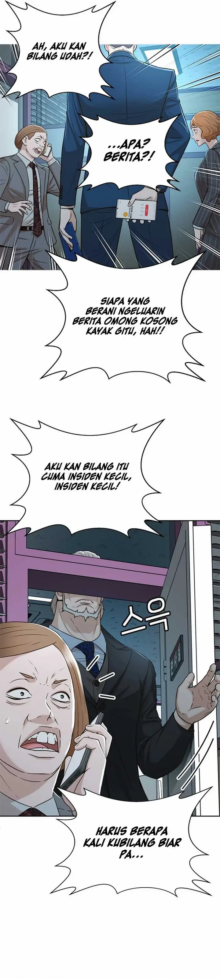 image-komik-judge-lee-han-young-chapter-43-35/38