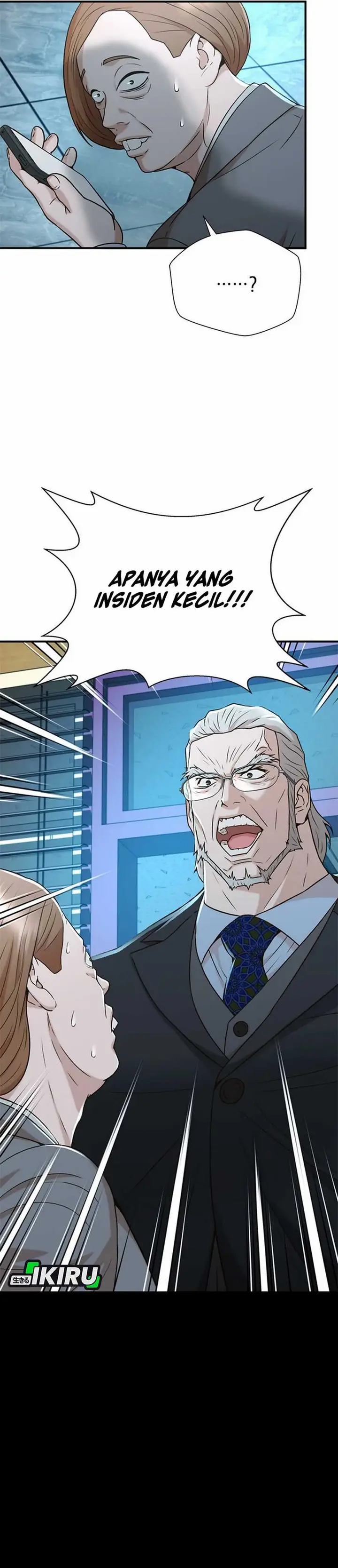 image-komik-judge-lee-han-young-chapter-43-36/38