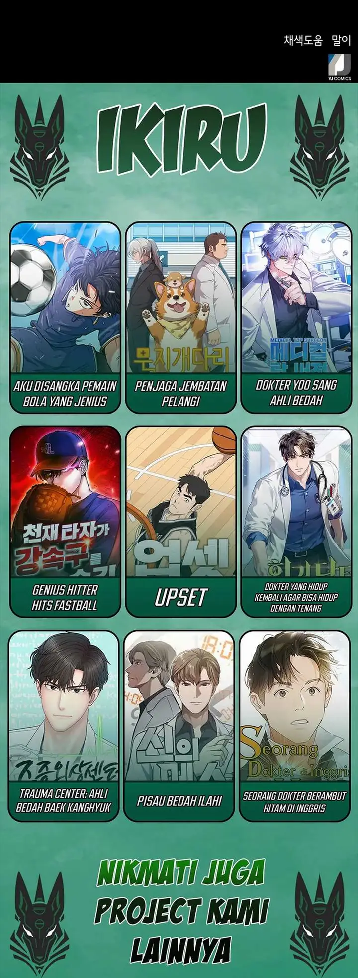 image-komik-judge-lee-han-young-chapter-43-37/38