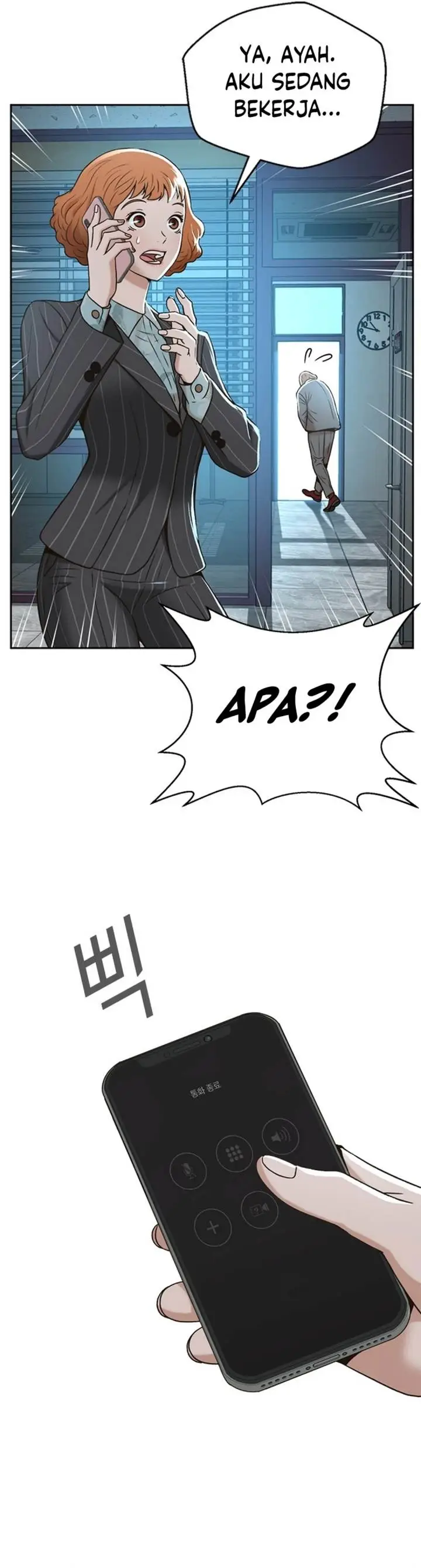 image-komik-judge-lee-han-young-chapter-44-4/41