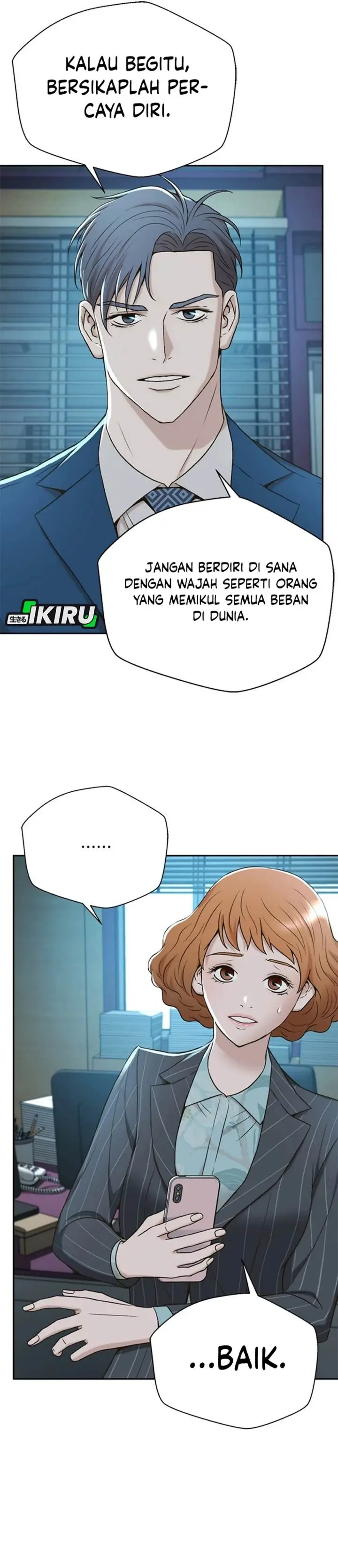image-komik-judge-lee-han-young-chapter-44-7/41