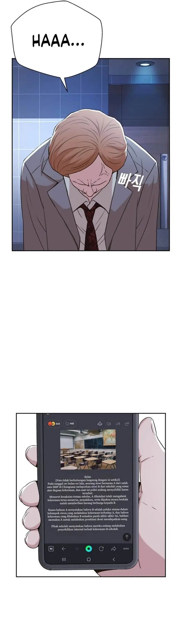 image-komik-judge-lee-han-young-chapter-44-13/41