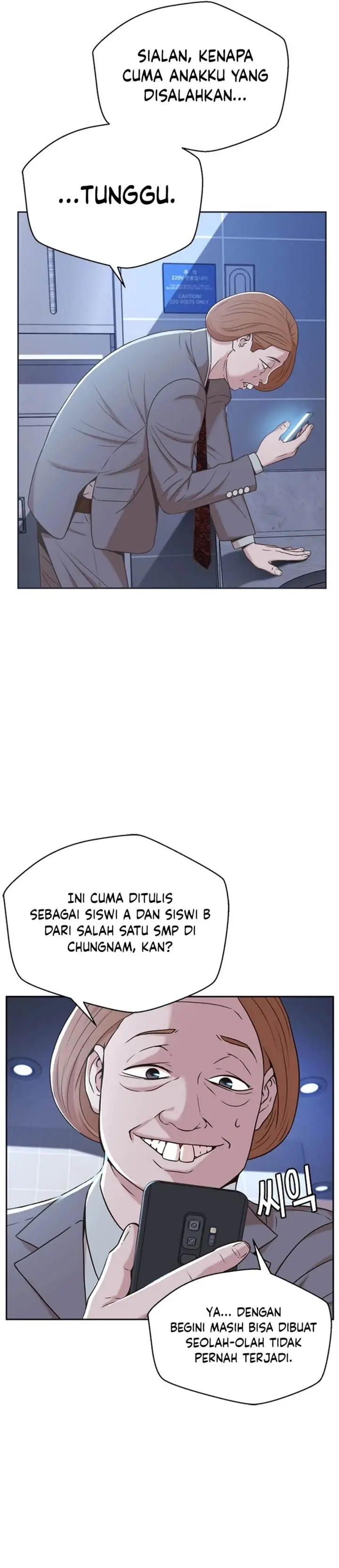 image-komik-judge-lee-han-young-chapter-44-14/41