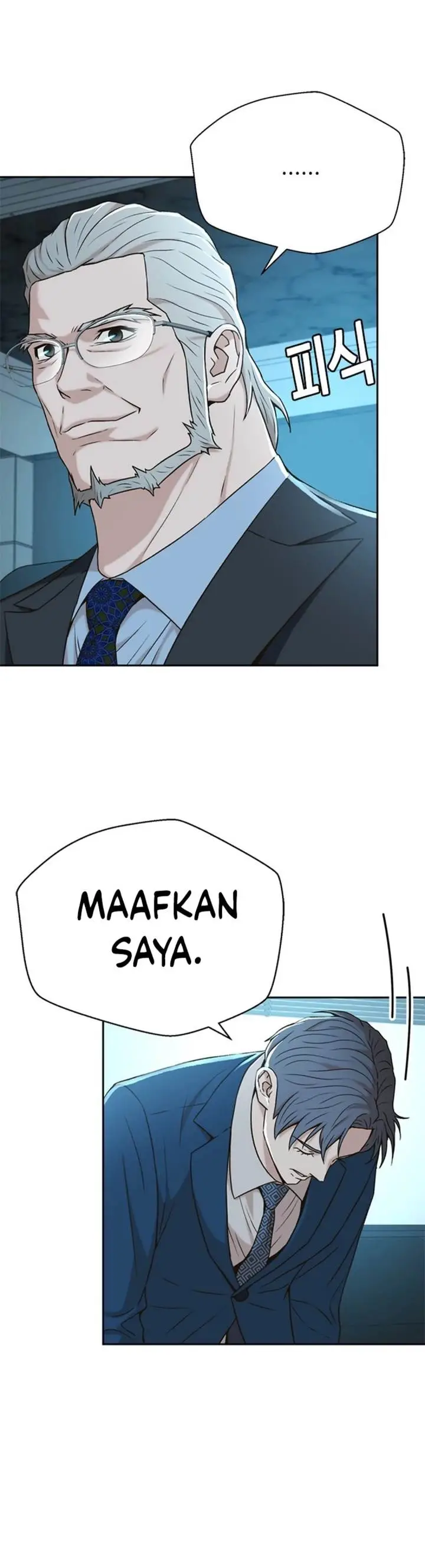 image-komik-judge-lee-han-young-chapter-44-22/41