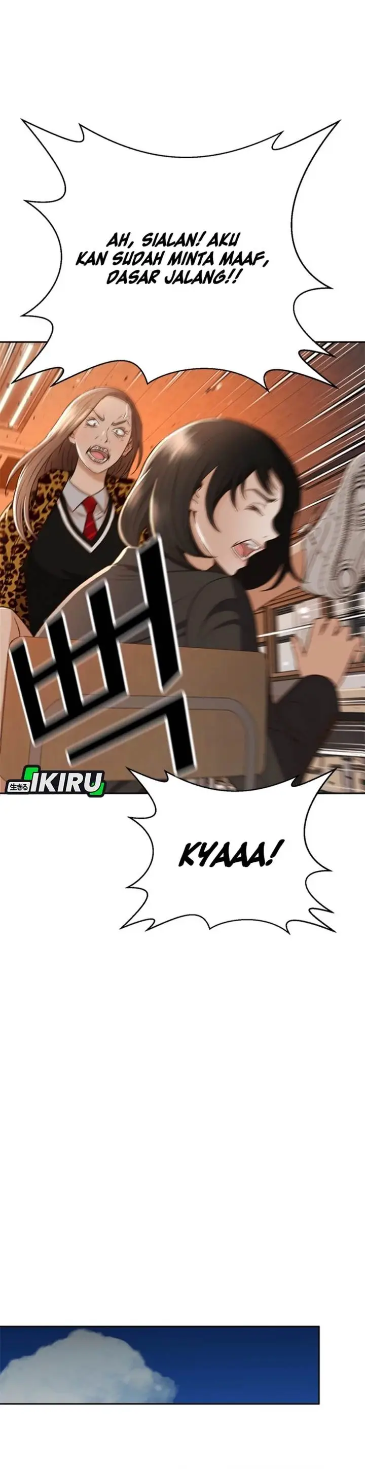 image-komik-judge-lee-han-young-chapter-44-30/41