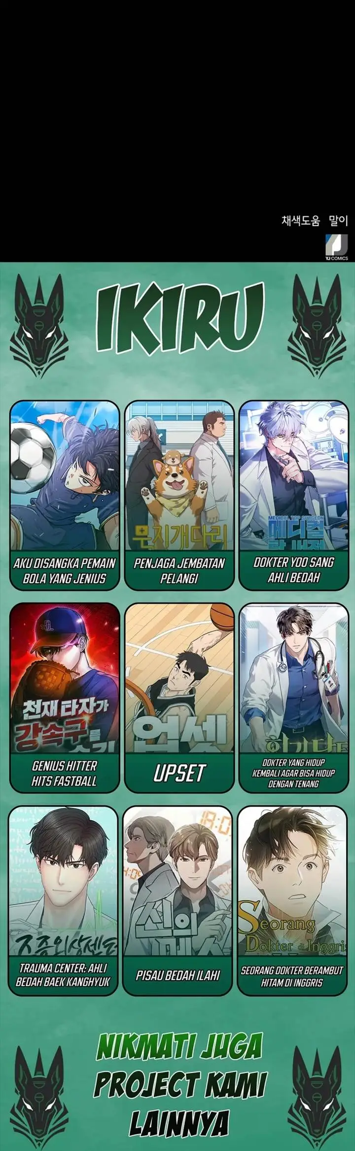 image-komik-judge-lee-han-young-chapter-44-40/41