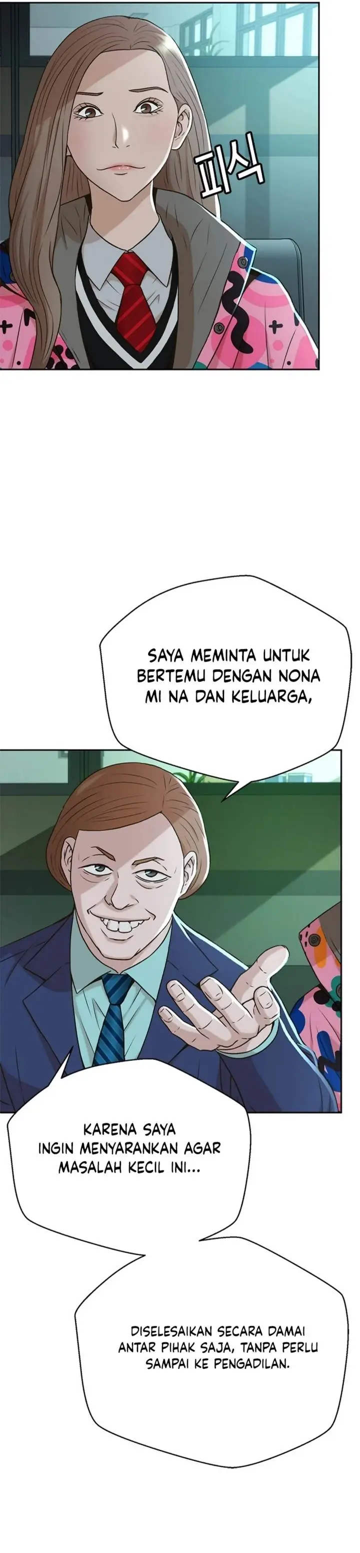 image-komik-judge-lee-han-young-chapter-45-1/38