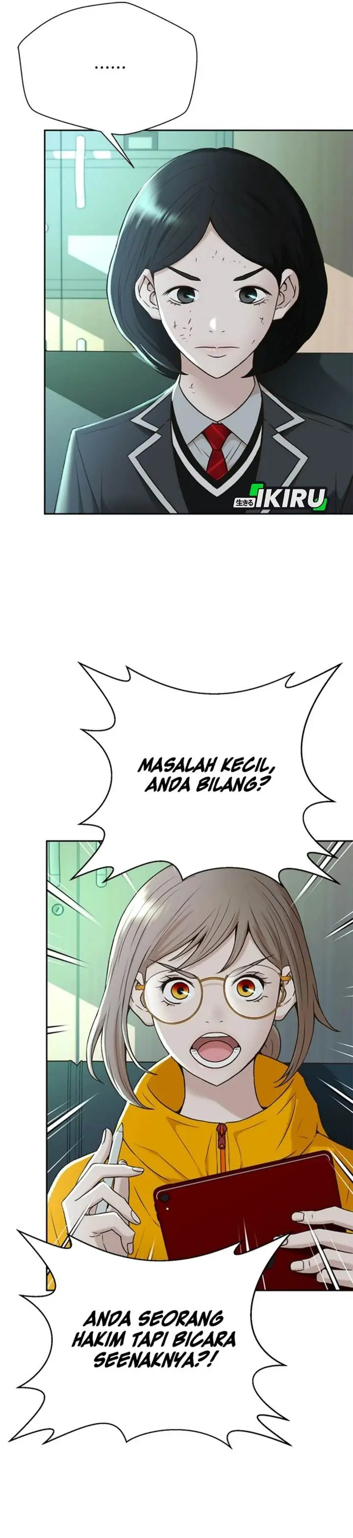 image-komik-judge-lee-han-young-chapter-45-2/38