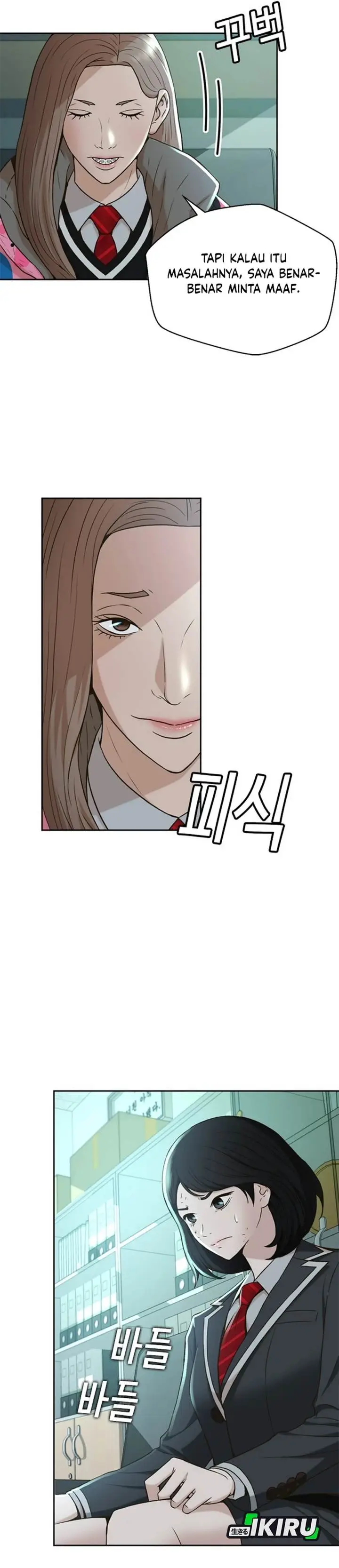 image-komik-judge-lee-han-young-chapter-45-5/38