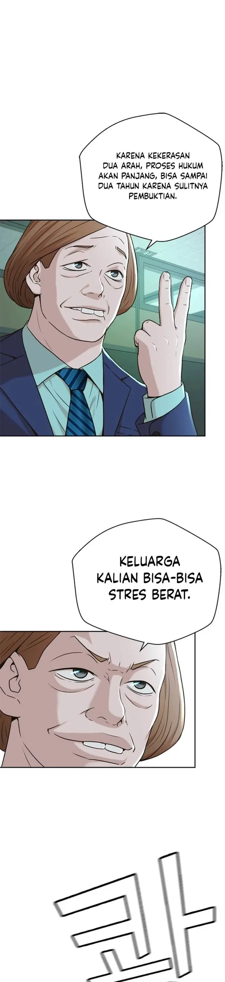 image-komik-judge-lee-han-young-chapter-45-6/38