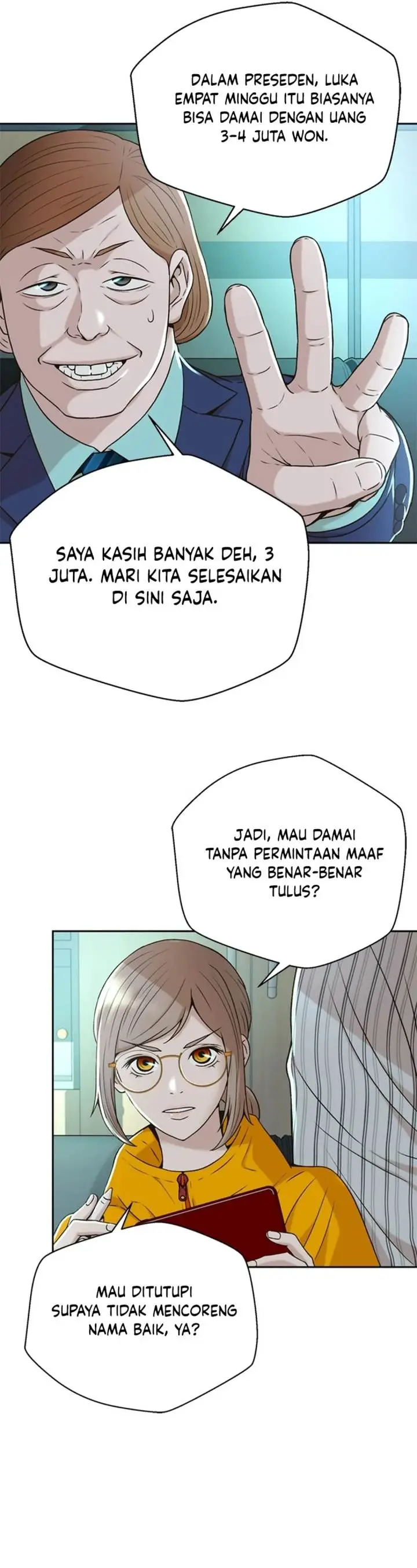 image-komik-judge-lee-han-young-chapter-45-10/38