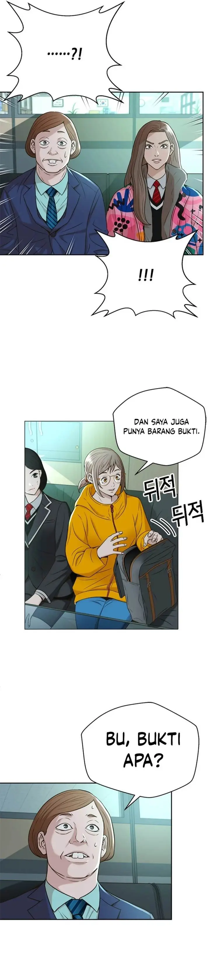 image-komik-judge-lee-han-young-chapter-45-14/38