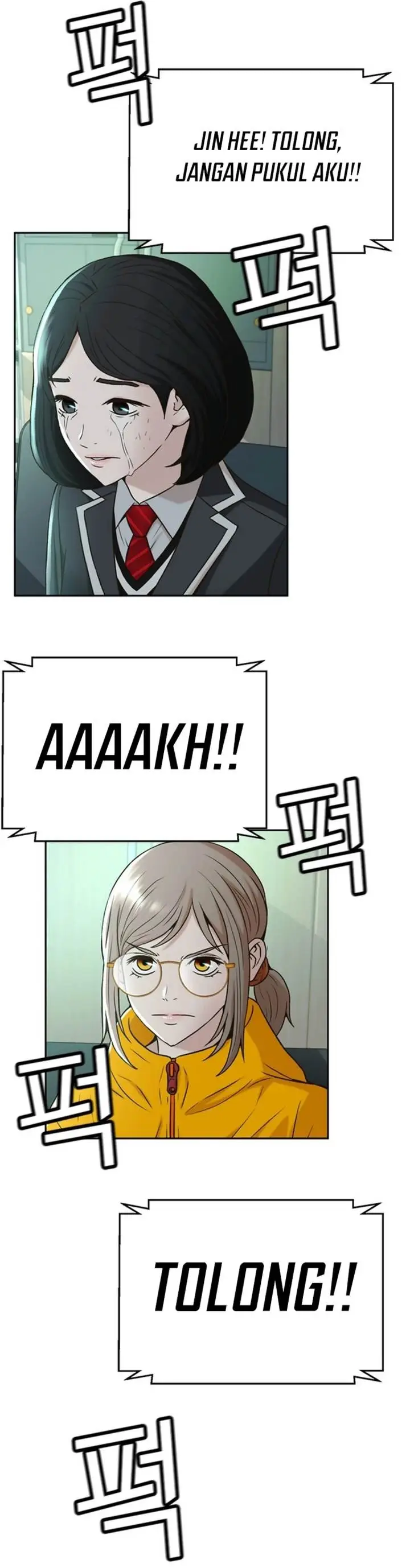 image-komik-judge-lee-han-young-chapter-45-17/38