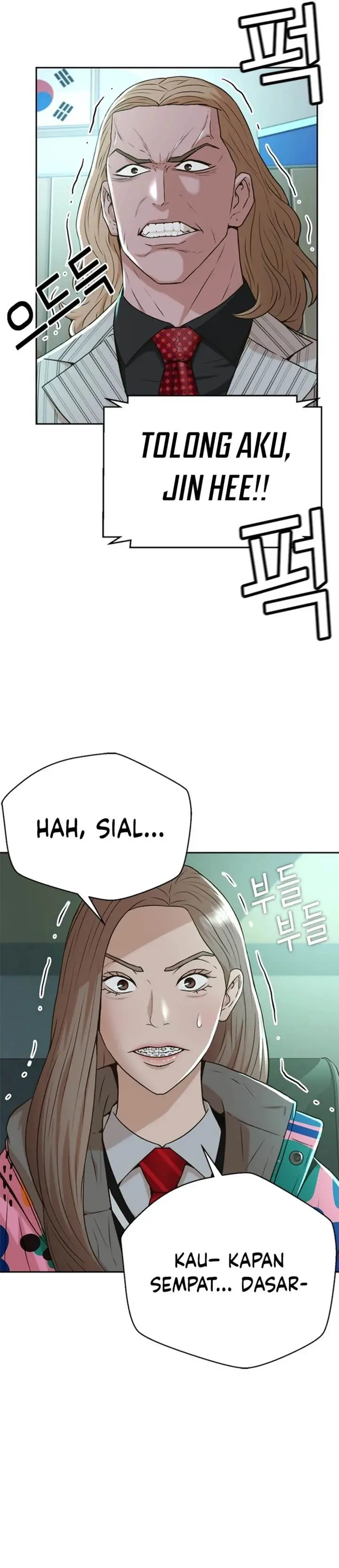 image-komik-judge-lee-han-young-chapter-45-18/38