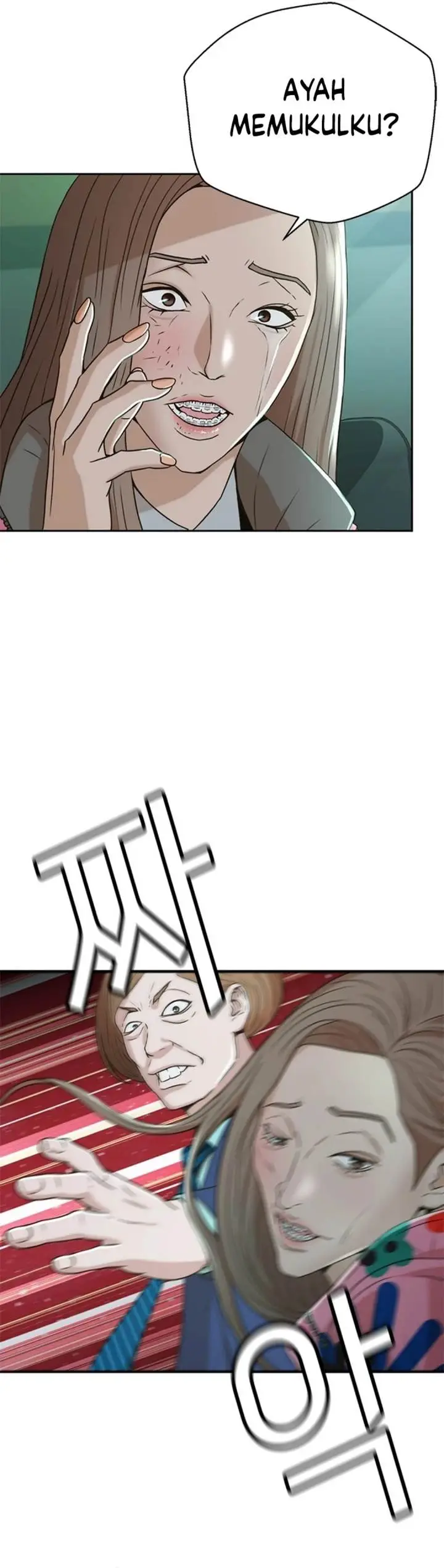 image-komik-judge-lee-han-young-chapter-45-20/38