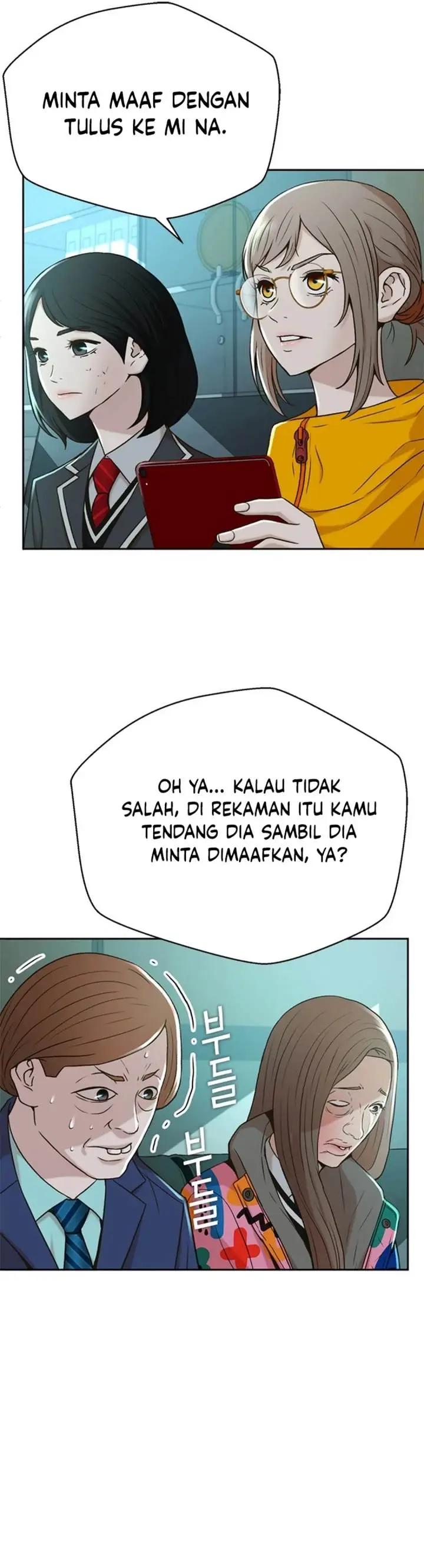 image-komik-judge-lee-han-young-chapter-45-22/38