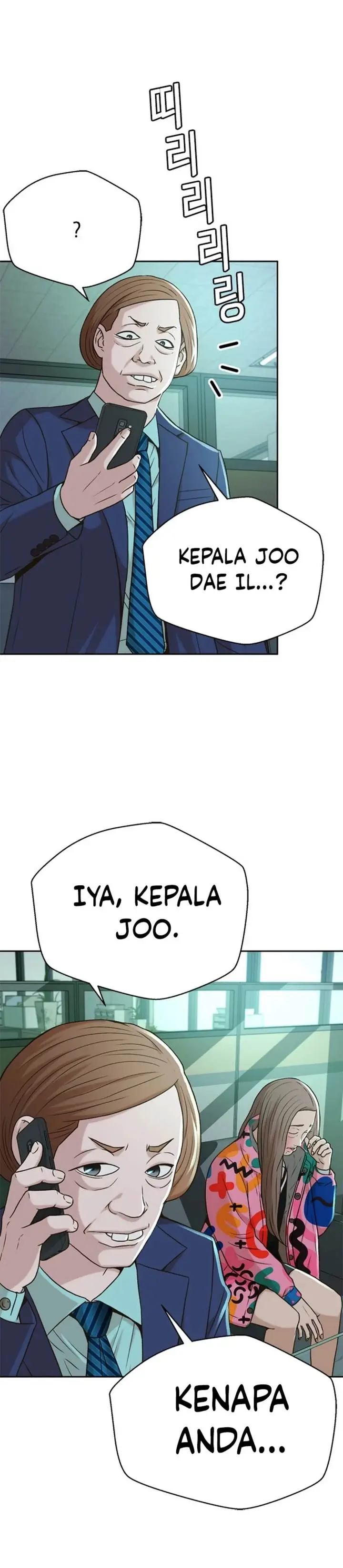 image-komik-judge-lee-han-young-chapter-45-26/38
