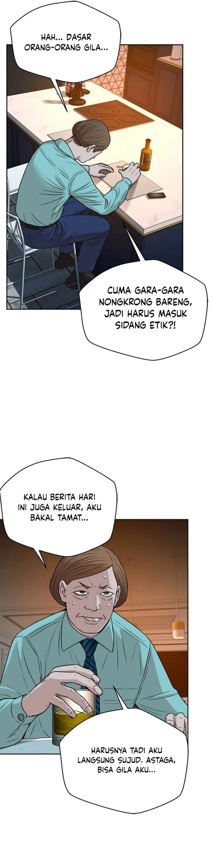 image-komik-judge-lee-han-young-chapter-45-31/38