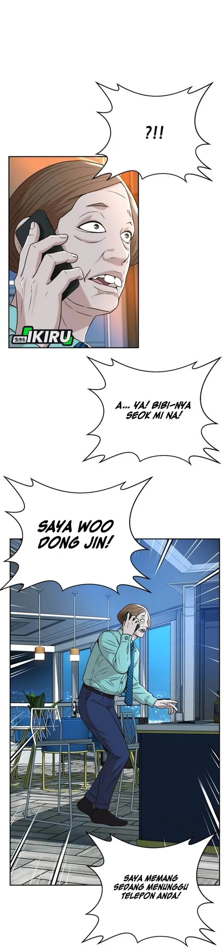 image-komik-judge-lee-han-young-chapter-45-33/38