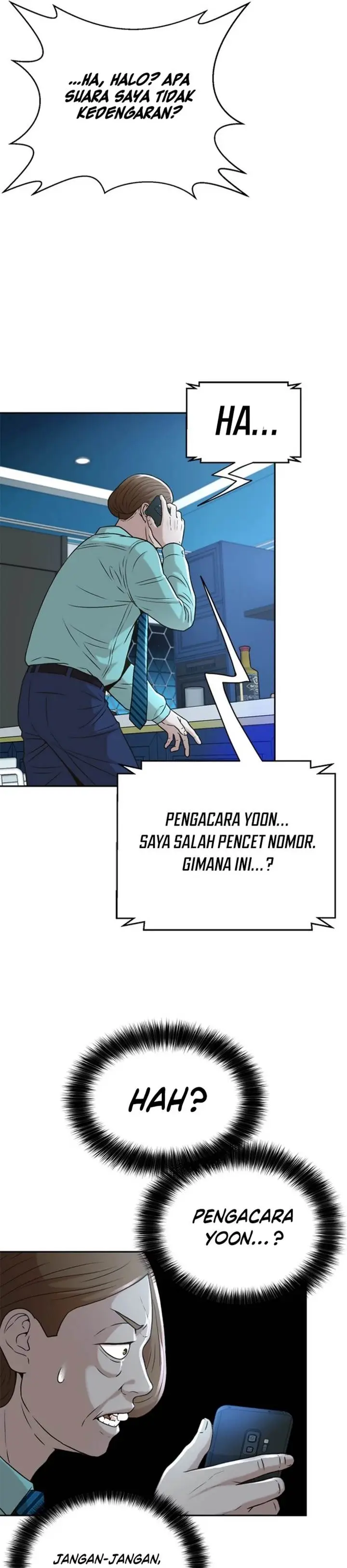 image-komik-judge-lee-han-young-chapter-45-34/38