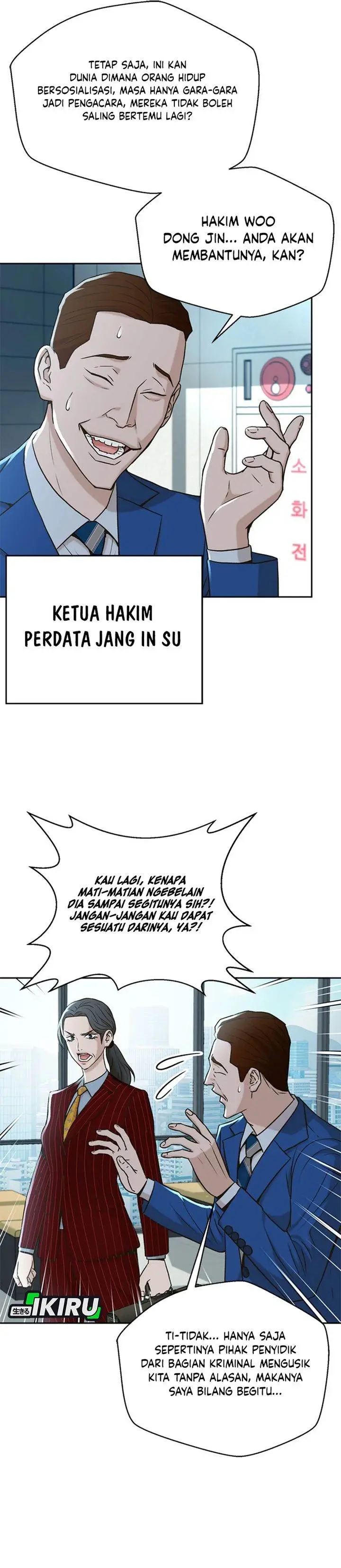 image-komik-judge-lee-han-young-chapter-46-2/36