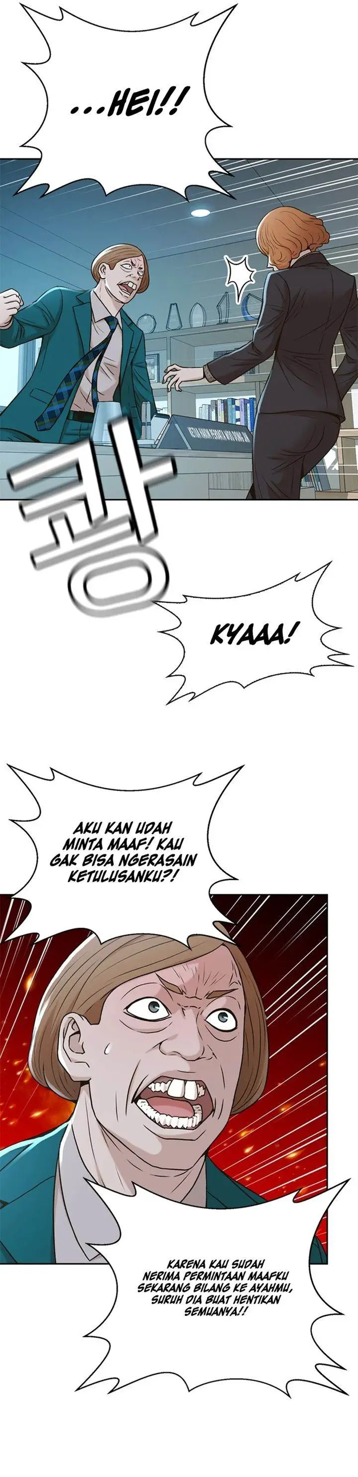 image-komik-judge-lee-han-young-chapter-46-16/36
