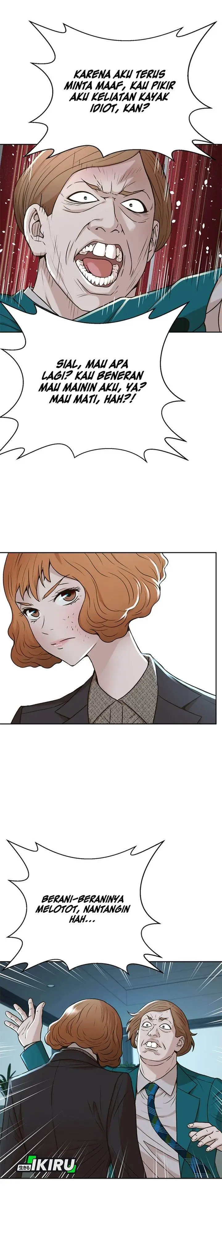 image-komik-judge-lee-han-young-chapter-46-20/36