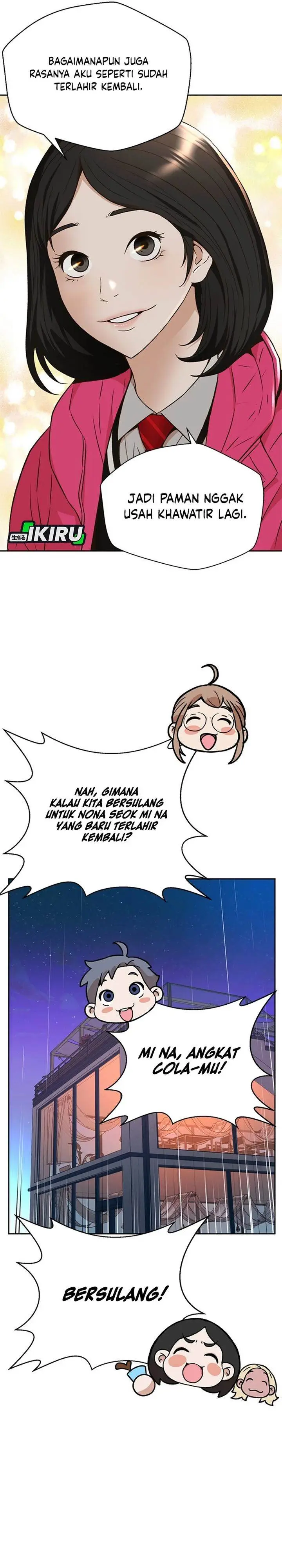 image-komik-judge-lee-han-young-chapter-46-32/36