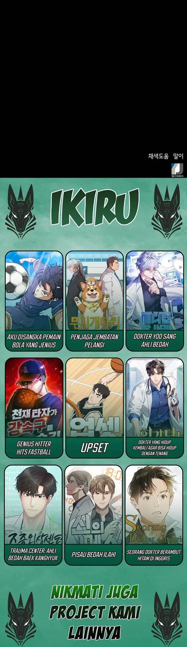 image-komik-judge-lee-han-young-chapter-46-35/36