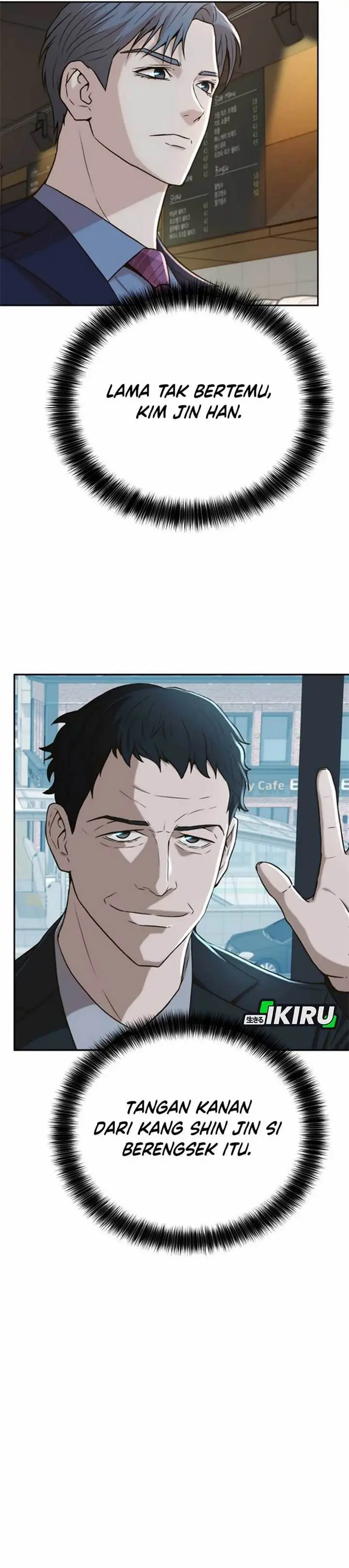 image-komik-judge-lee-han-young-chapter-48-2/36