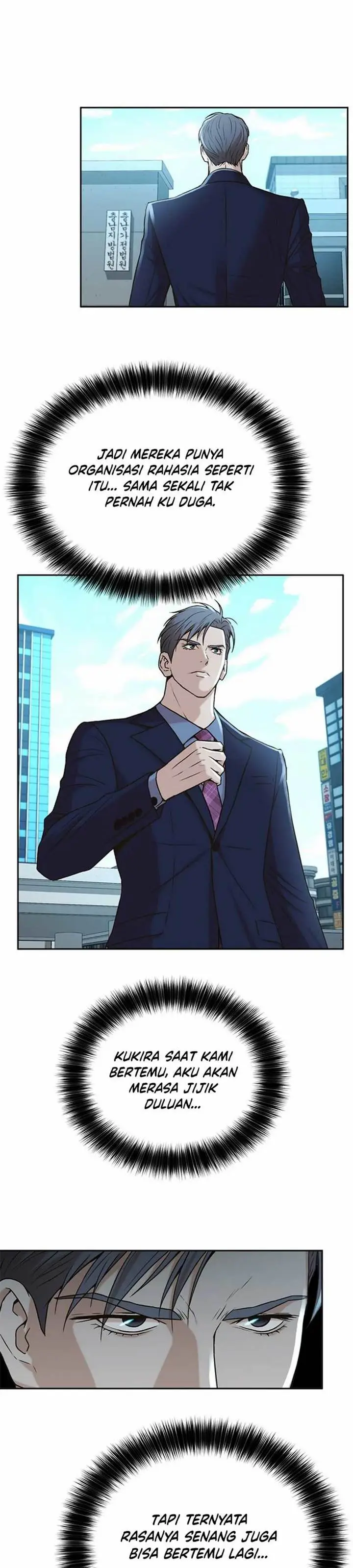 image-komik-judge-lee-han-young-chapter-48-8/36