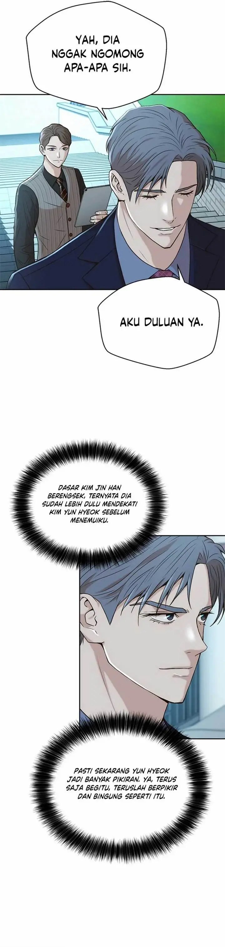 image-komik-judge-lee-han-young-chapter-48-13/36