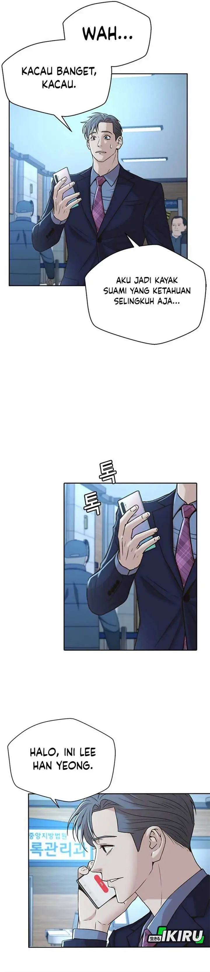 image-komik-judge-lee-han-young-chapter-48-15/36