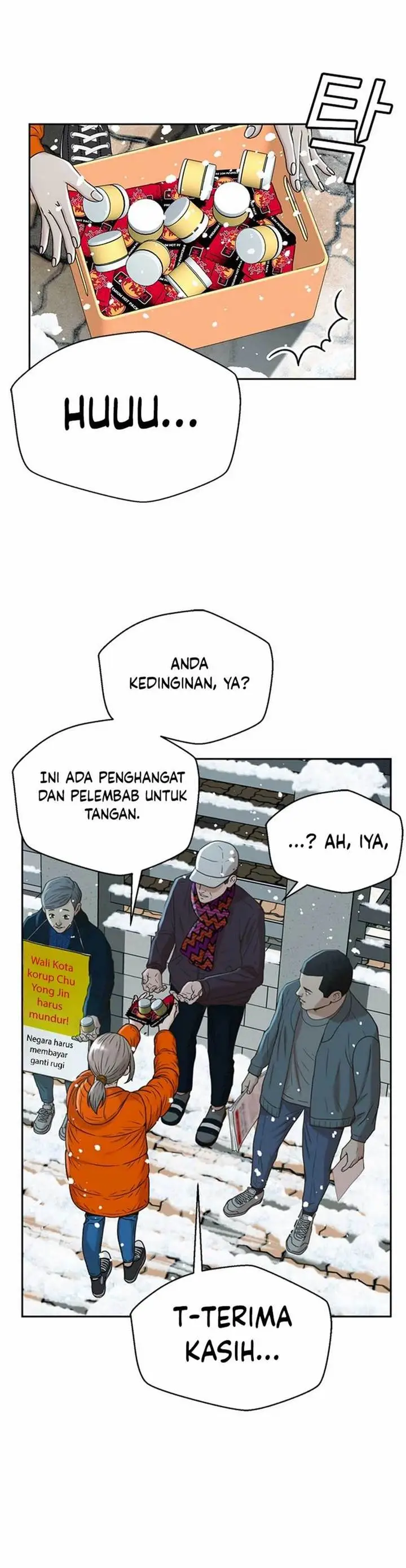 image-komik-judge-lee-han-young-chapter-48-24/36