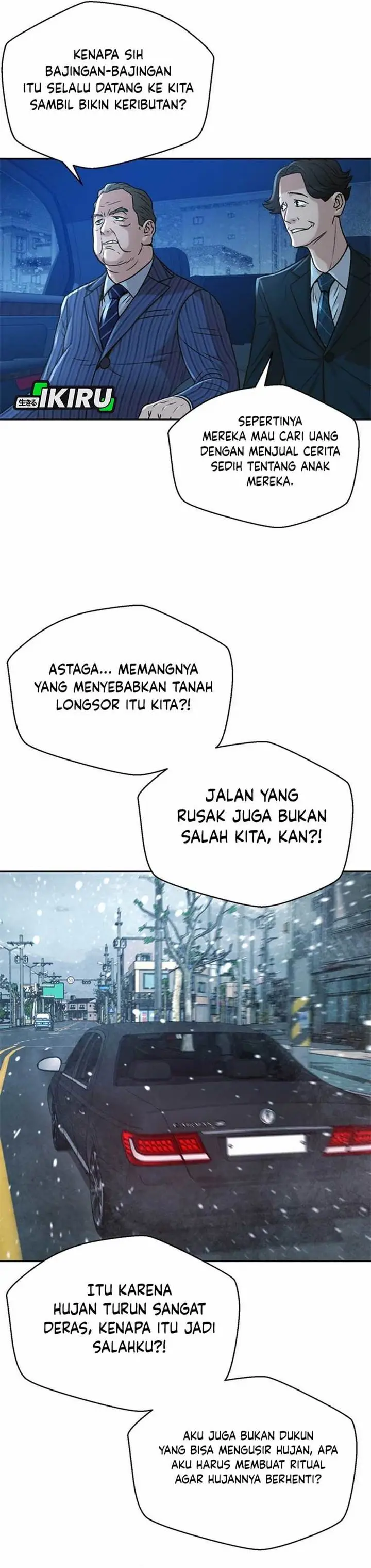 image-komik-judge-lee-han-young-chapter-48-28/36