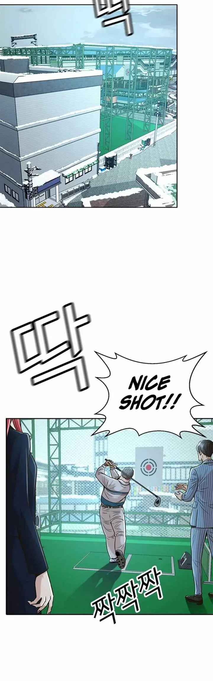 image-komik-judge-lee-han-young-chapter-49-25/40