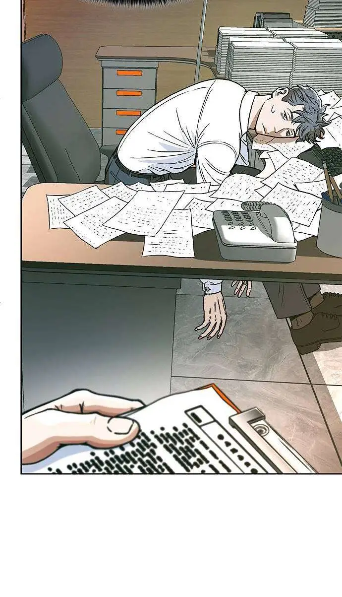 image-komik-judge-lee-han-young-chapter-5-6/86
