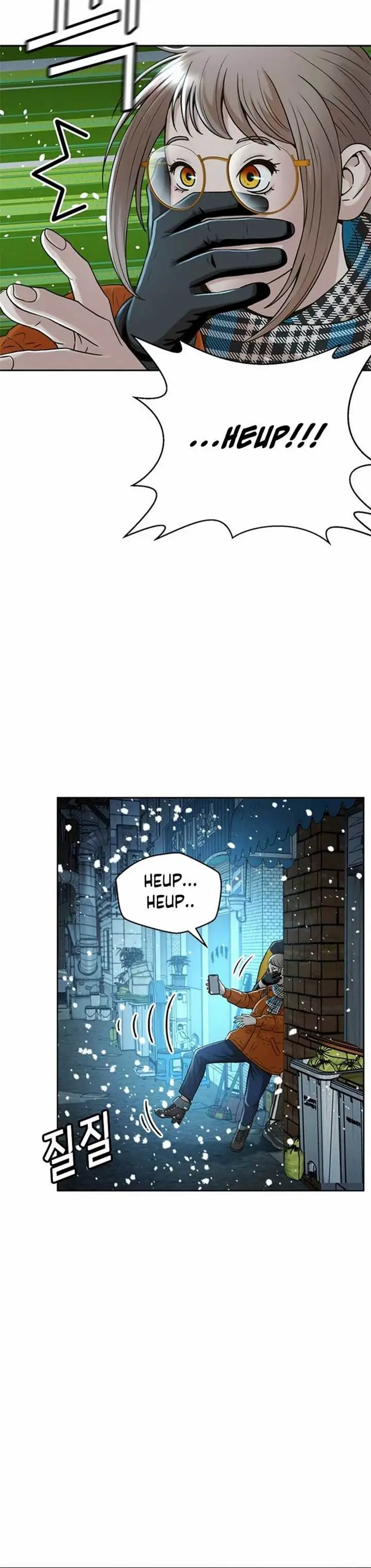 image-komik-judge-lee-han-young-chapter-50-4/40