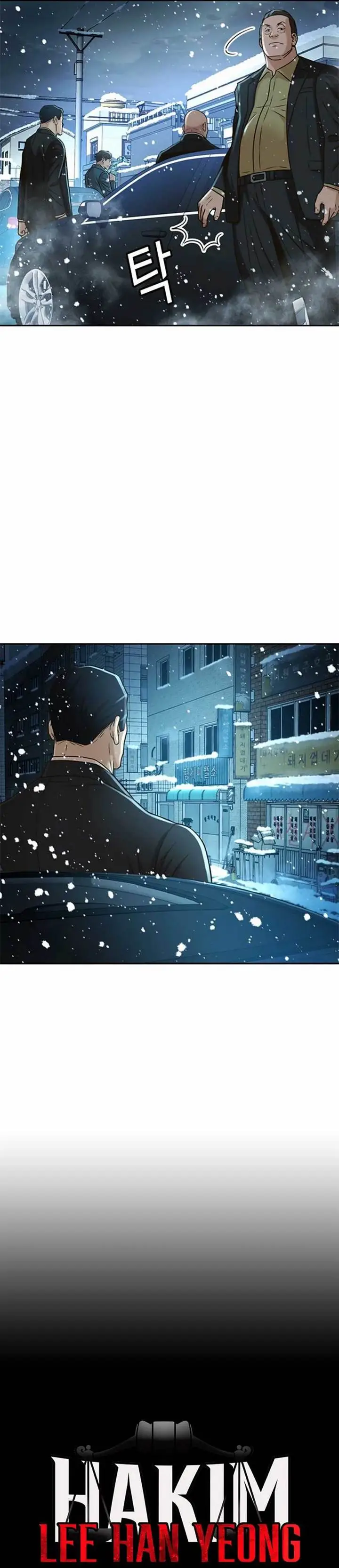 image-komik-judge-lee-han-young-chapter-50-5/40