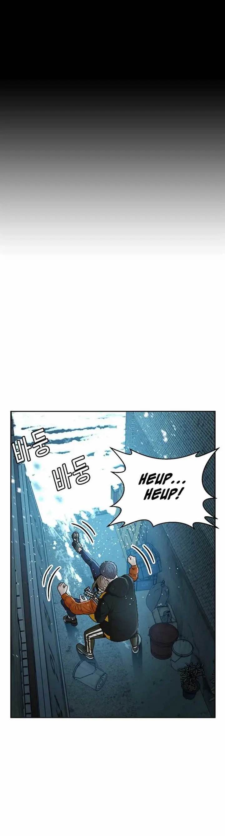 image-komik-judge-lee-han-young-chapter-50-6/40