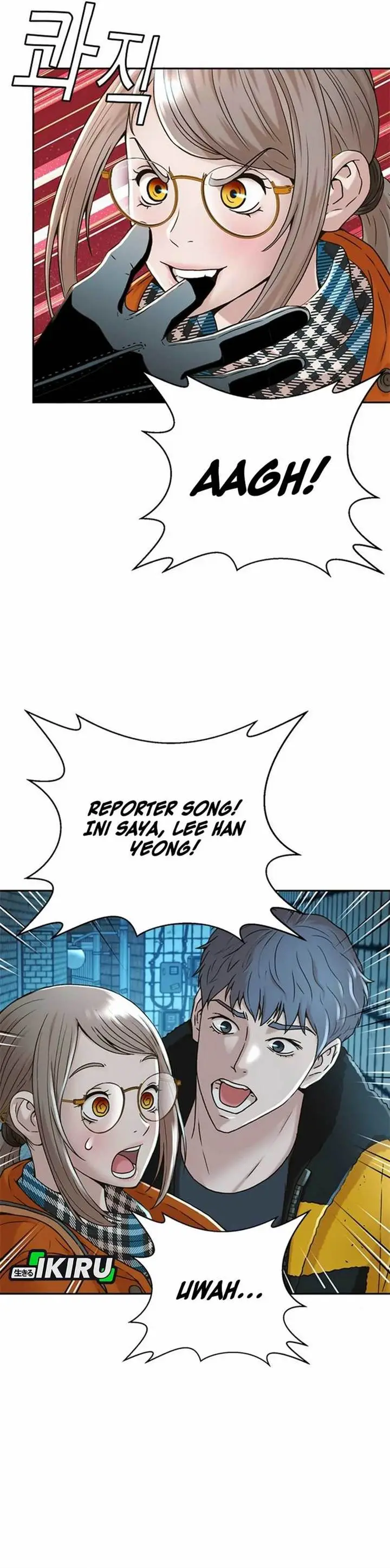 image-komik-judge-lee-han-young-chapter-50-7/40