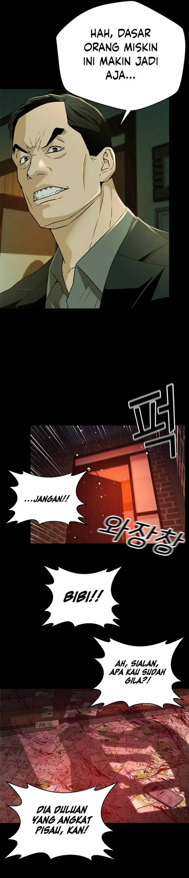 image-komik-judge-lee-han-young-chapter-50-15/40