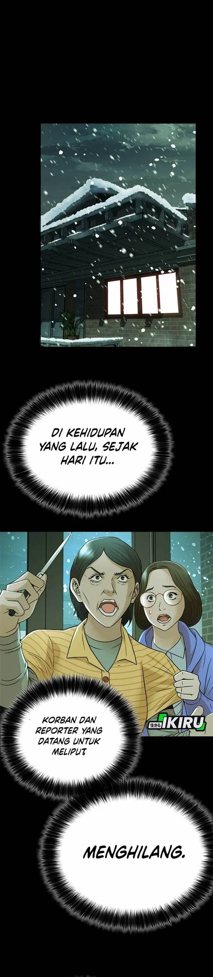 image-komik-judge-lee-han-young-chapter-50-16/40