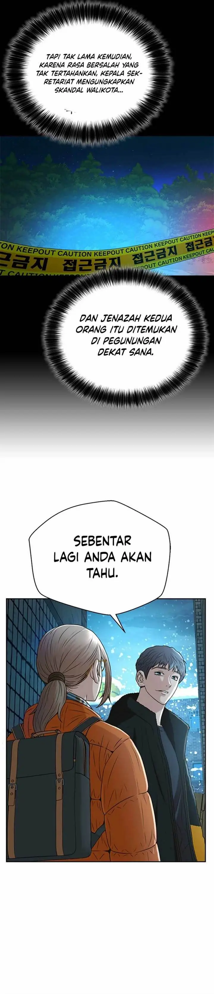 image-komik-judge-lee-han-young-chapter-50-17/40