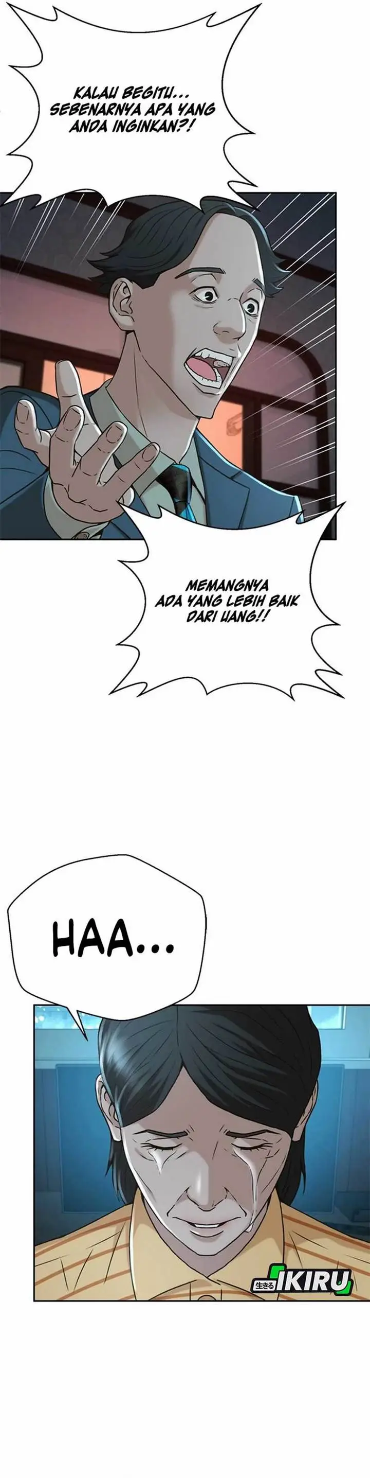 image-komik-judge-lee-han-young-chapter-50-21/40
