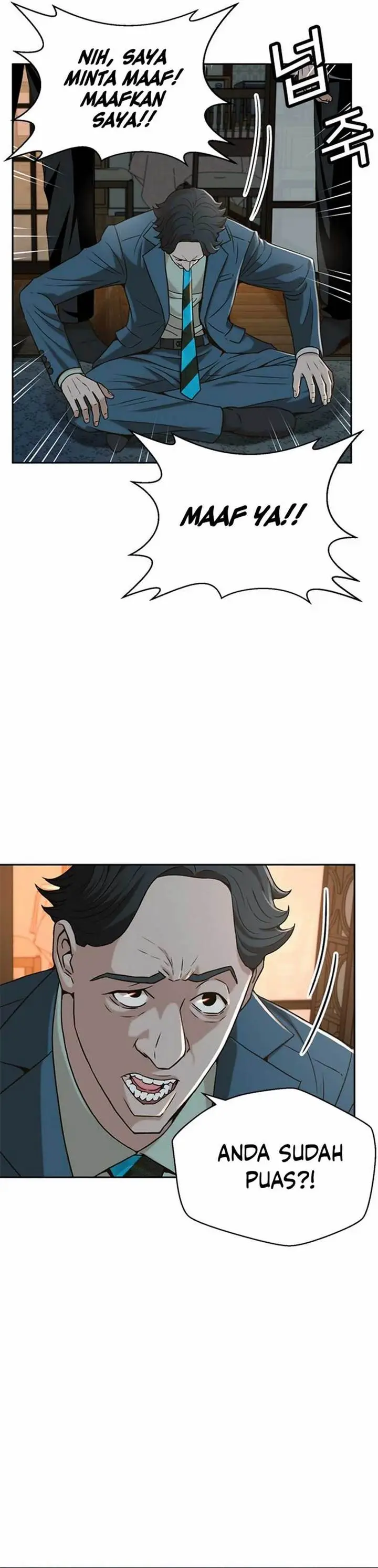 image-komik-judge-lee-han-young-chapter-50-23/40