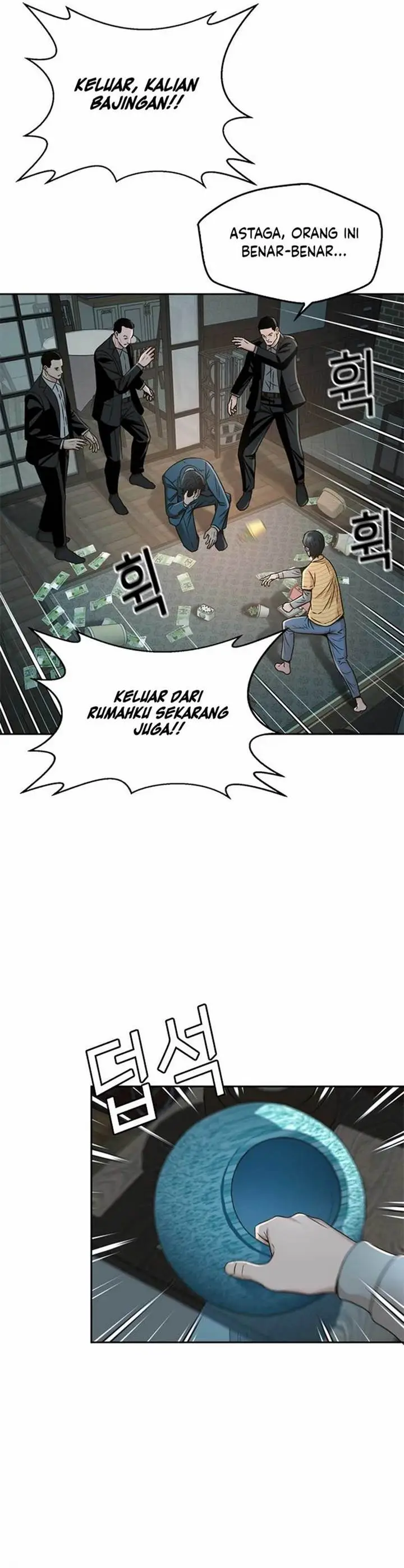 image-komik-judge-lee-han-young-chapter-50-25/40