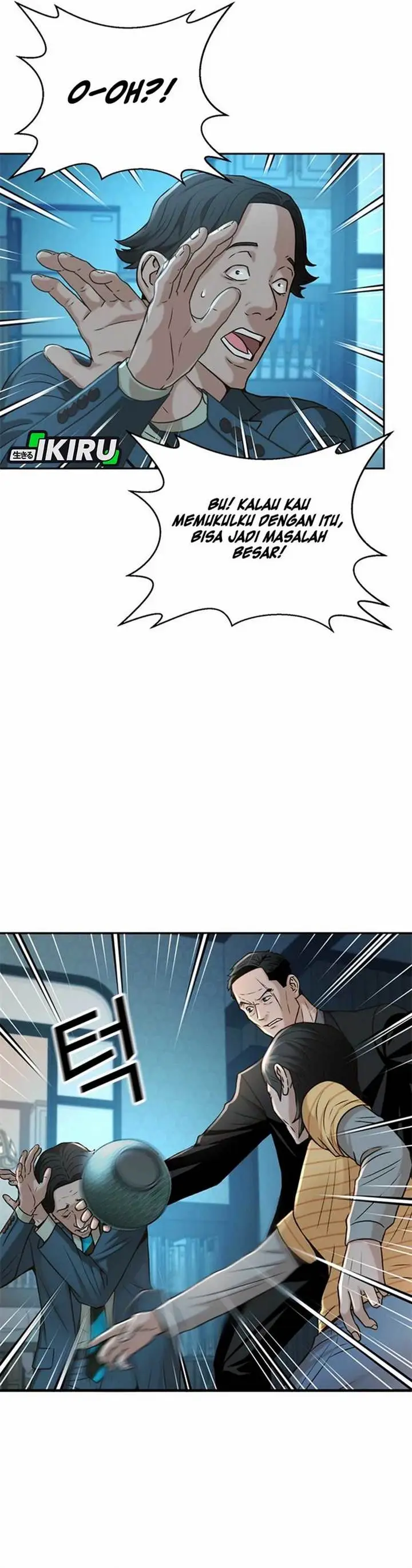 image-komik-judge-lee-han-young-chapter-50-26/40