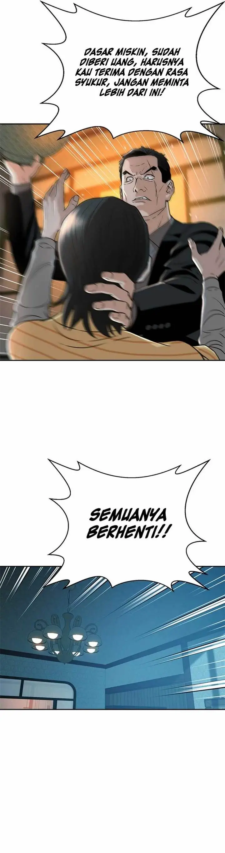 image-komik-judge-lee-han-young-chapter-50-28/40