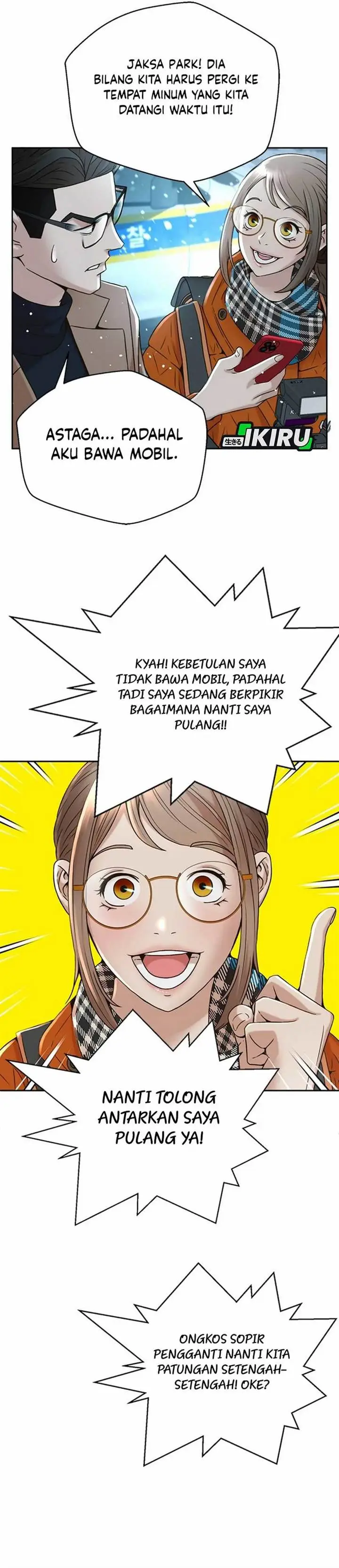 image-komik-judge-lee-han-young-chapter-50-35/40